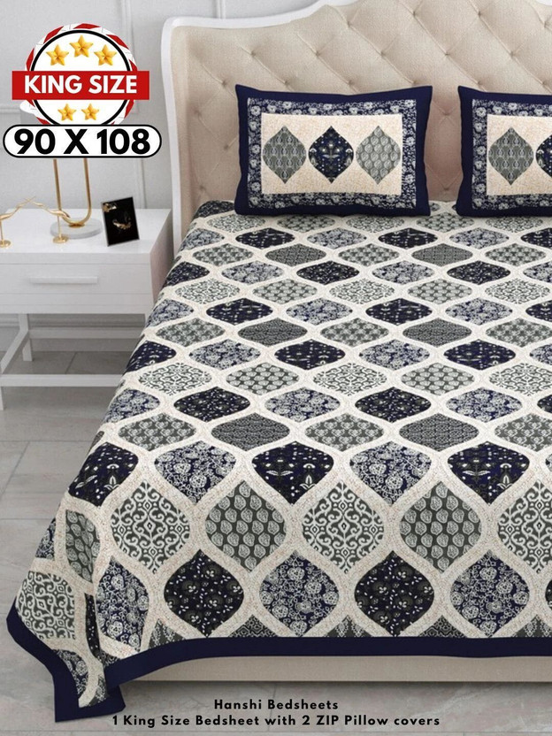 Bombay Dyeing Super Quality Double Bed Cotton Bedsheet Set
