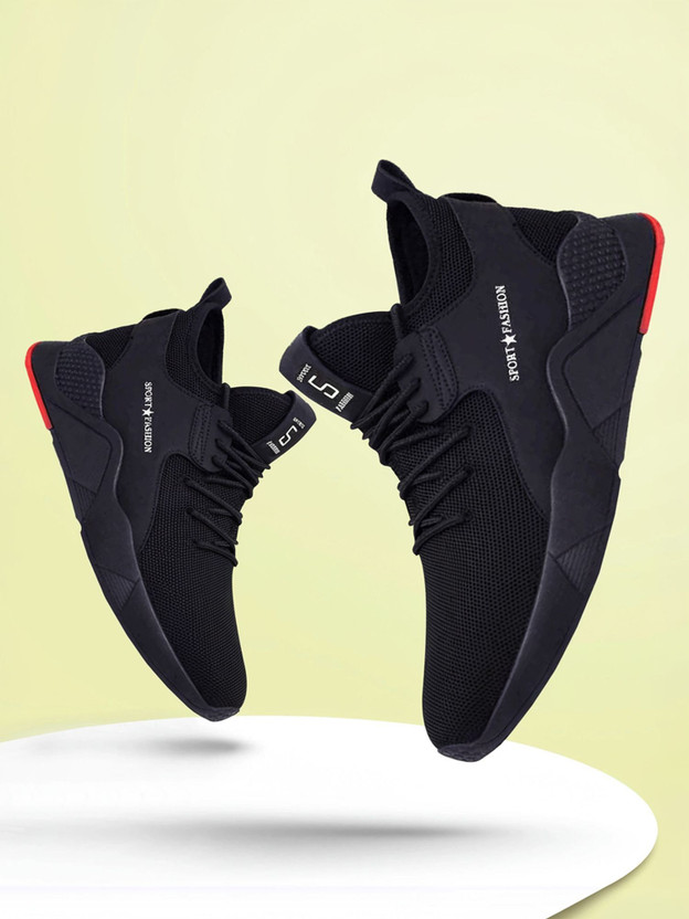 Kiprun Cushion Run 100 Shoes